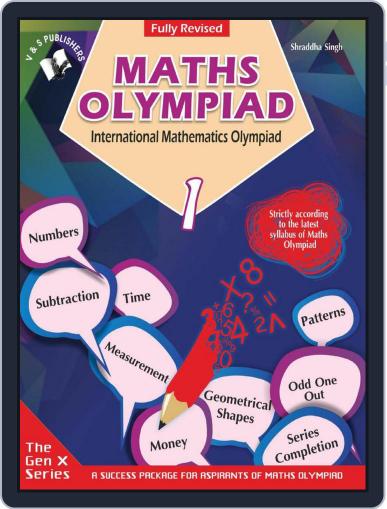 International Maths Olympiad - Class 1 Digital Back Issue Cover