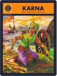 Karna - Brave, Generous, ILL-Fated Prince Magazine (Digital) Subscription