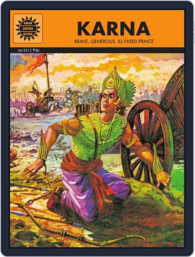 Karna - Brave, Generous, ILL-Fated Prince Digital Back Issue Cover