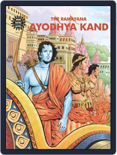 Ayodhya Kand Digital Back Issue Cover