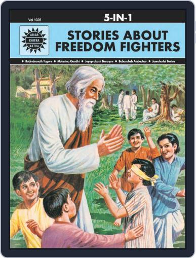 Stories About Freedom Fighters: 5 in 1 Digital Back Issue Cover