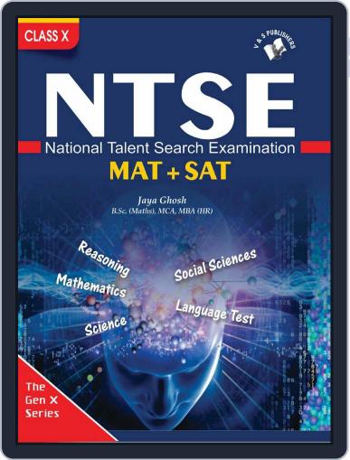 NTSE – National Talent Search Examination Digital Back Issue Cover