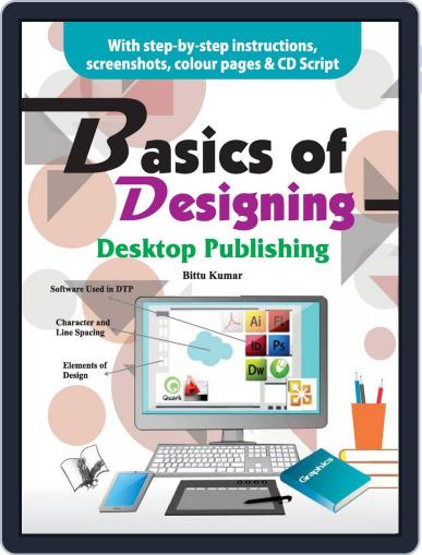Basics of Designing - Desktop Publishing Digital Back Issue Cover