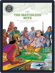 The Matchless Wits Magazine (Digital) Subscription