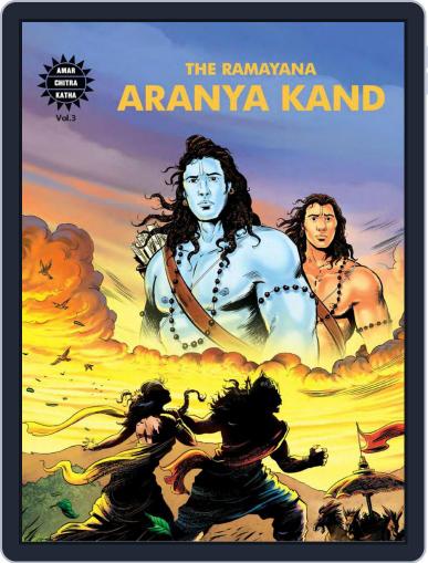 Aranya Kand Digital Back Issue Cover