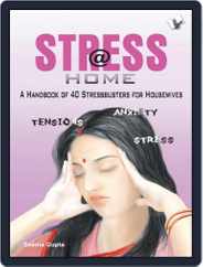 Stress @Home Magazine (Digital) Subscription