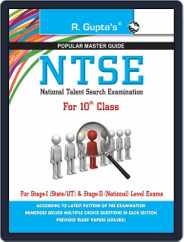 National Talent Search Examination (NTSE) Guide for 10th Class: with Previous Papers (Solved)ENGLISH Magazine (Digital) Subscription