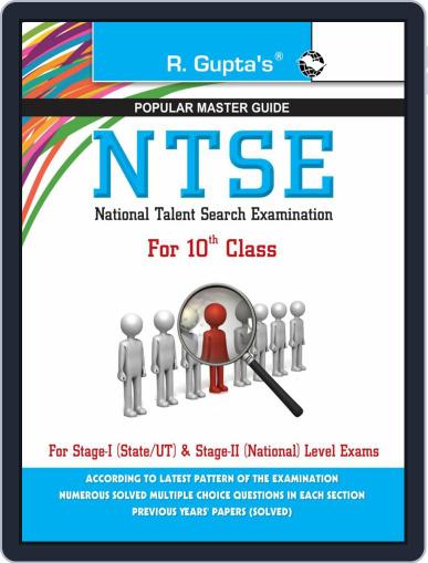 National Talent Search Examination (NTSE) Guide for 10th Class: with Previous Papers (Solved)ENGLISH Digital Back Issue Cover