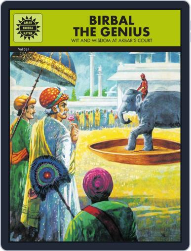 Birbal the Genius Digital Back Issue Cover
