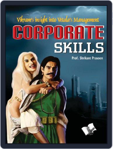 Corporate Skills Digital Back Issue Cover