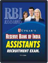Reserve Bank of India Assistants Recruitment Exam. Magazine (Digital) Subscription