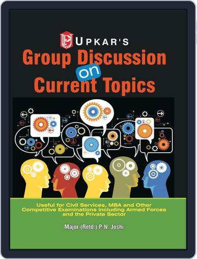 Group Discussion on Current Topics Digital Back Issue Cover
