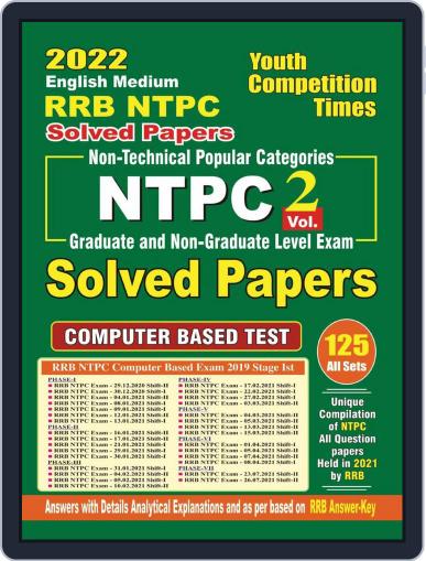 2022 RRB NTPC Vol-2 Digital Back Issue Cover