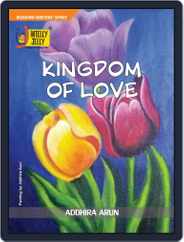 Kingdom of Love Magazine (Digital) Subscription