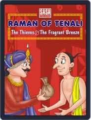 Raman of Tenali - The Thieves & Fragrant Breeze Magazine (Digital) Subscription