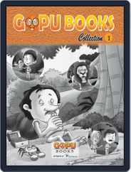 GOPU BOOKS COLLECTION 1 Magazine (Digital) Subscription