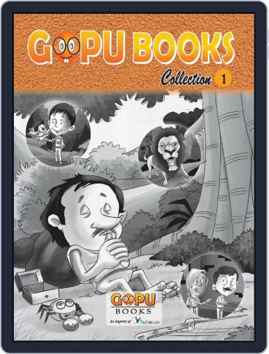 GOPU BOOKS COLLECTION 1 Digital Back Issue Cover