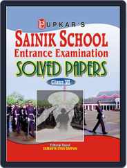 Sainik School Entrance Exam. Solved Papers (Class VI) Magazine (Digital) Subscription