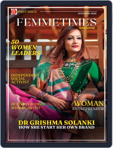 Femmetimes Digital Back Issue Cover