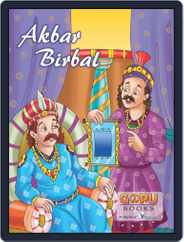 Akbar-Birbal Combined Magazine (Digital) Subscription