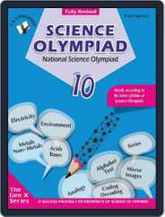 National Science Olympiad - Class 10 Magazine (Digital) Subscription