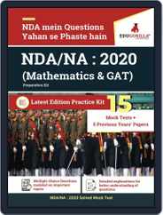 NDA-NA 2020 Magazine (Digital) Subscription