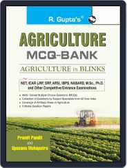 Agriculture MCQ Bank: Agriculture in Blinks Exam Guide Magazine (Digital) Subscription