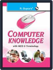 Computer Knowledge with MCQs Magazine (Digital) Subscription