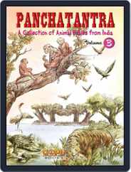 Panchatantra - Volume 3 Magazine (Digital) Subscription