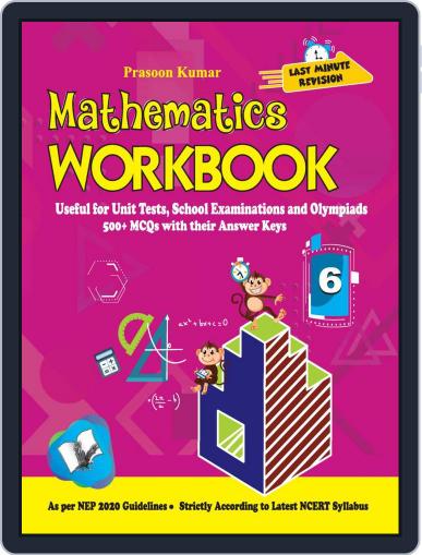 Mathematics Workbook Class 6 Digital Back Issue Cover