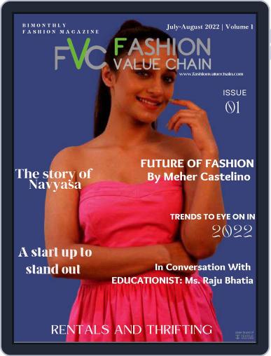 Fashion Value Chain Digital Back Issue Cover