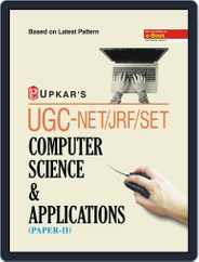 UGC NET/JRF/SET Computer Science and Applications (Paper II) Magazine (Digital) Subscription