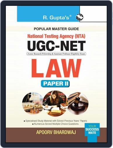 NTA-UGC-NET: Law (Paper II) Exam Guide Digital Back Issue Cover