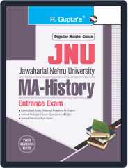 JNU: MA (History) Entrance Exam Guide Magazine (Digital) Subscription