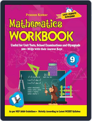Mathematics Workbook Class 9 Digital Back Issue Cover