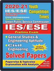 IES - ESE - Civil Engineering Magazine (Digital) Subscription