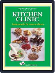 Kitchen Clinic Magazine (Digital) Subscription