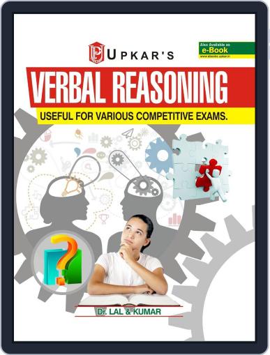 Verbal Reasoning Digital Back Issue Cover