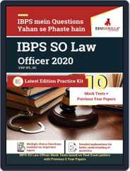 IBPS SO Law Officer Magazine (Digital) Subscription