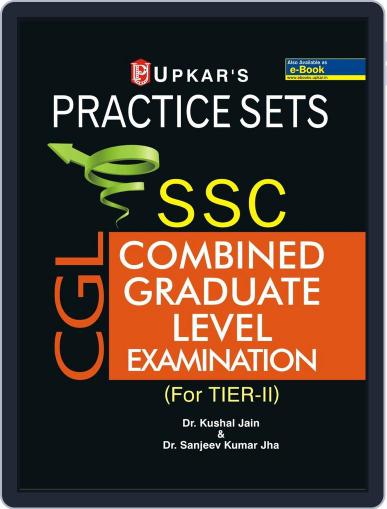 Practice Sets SSC CGL Examination (for TIER-II) Digital Back Issue Cover