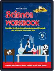 Science Workbook Class 9 Magazine (Digital) Subscription