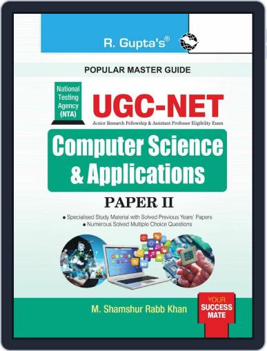 NTA-UGC NET: Computer Science & Applications (Paper II) Exam Guide Digital Back Issue Cover
