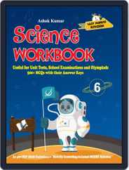 Science Workbook Class 6 Magazine (Digital) Subscription
