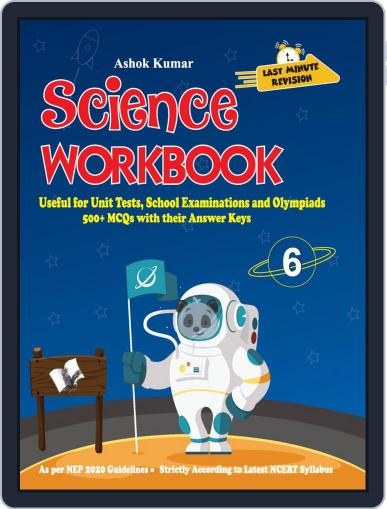 Science Workbook Class 6 Digital Back Issue Cover
