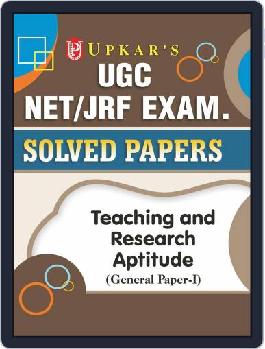 UGC NET/JRF Exam. Solved Papers Teaching & Research Aptitude (General PaperI) Digital Back Issue Cover