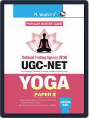 NTA-UGC-NET: Yoga Paper 2 Exam Guide Magazine (Digital) Subscription