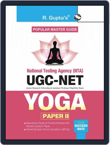 NTA-UGC-NET: Yoga Paper 2 Exam Guide Digital Back Issue Cover
