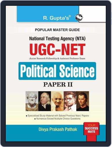 NTA-UGC-NET: Political Science Paper 2 Exam Guide Digital Back Issue Cover