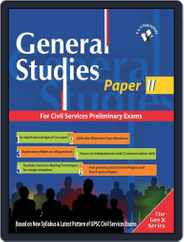 General Studies Paper 2 Magazine (Digital) Subscription