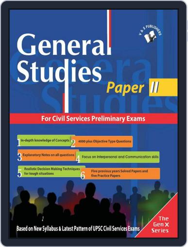 General Studies Paper 2 Digital Back Issue Cover
